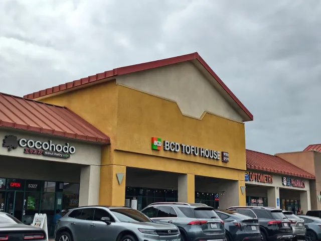 BCD Tofu House Buena Park in Buena Park, from its Google Maps photo gallery