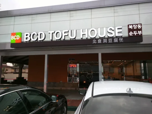 BCD Tofu House Rowland Heights in Rowland Heights, from its Google Maps photo gallery