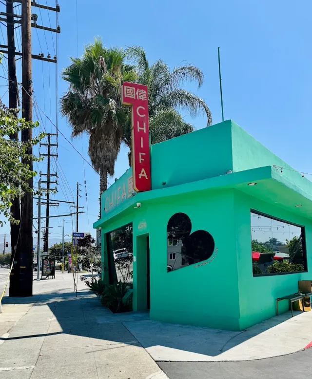 Chifa in Los Angeles, from its Google Maps photo gallery