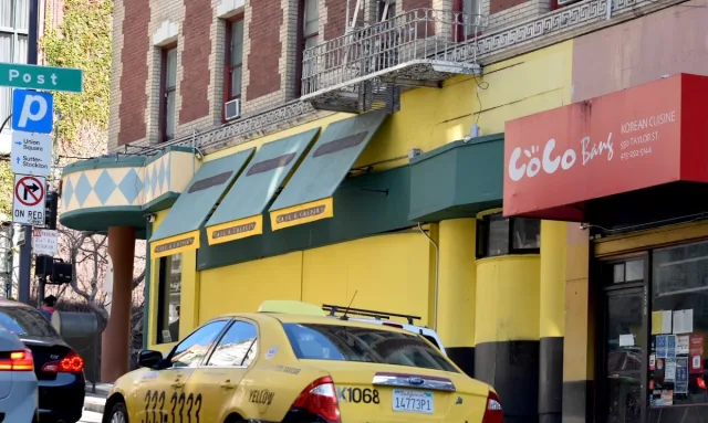 Cocobang in San Francisco, from its Google Maps photo gallery