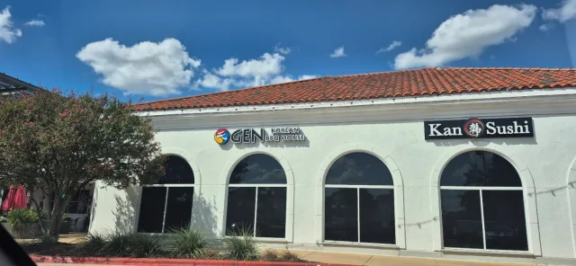 GEN Korean BBQ House Austin in Austin, from its Google Maps photo gallery