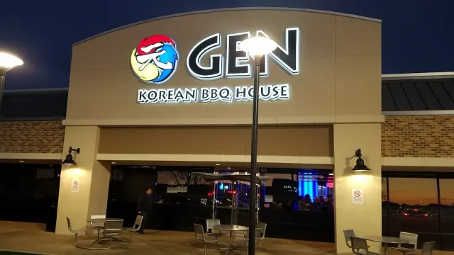 GEN Korean BBQ House Carrollton in Carrollton, from its Google Maps photo gallery