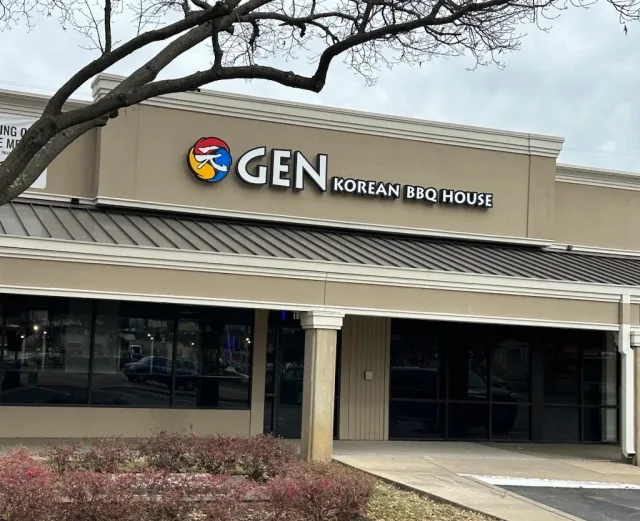 GEN Korean BBQ House Dallas in Dallas, from its Google Maps photo gallery