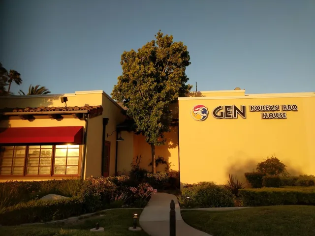 GEN Korean BBQ House Torrance in Torrance, from its Google Maps photo gallery