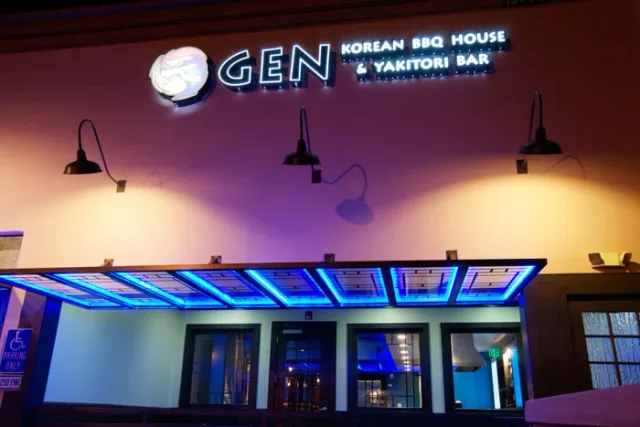 GEN Korean BBQ House Tustin in Tustin, from its Google Maps photo gallery