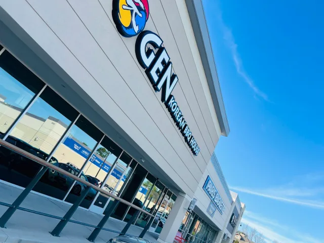 GEN Korean BBQ House Westheimer in Houston, from its Google Maps photo gallery