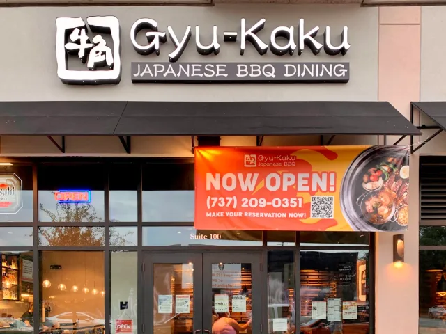 Gyu-Kaku Japanese BBQ Austin in Austin, from its Google Maps photo gallery