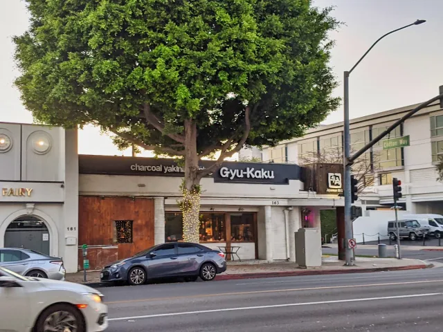 Gyu-Kaku Japanese BBQ Beverly Hills in Beverly Hills, from its Google Maps photo gallery