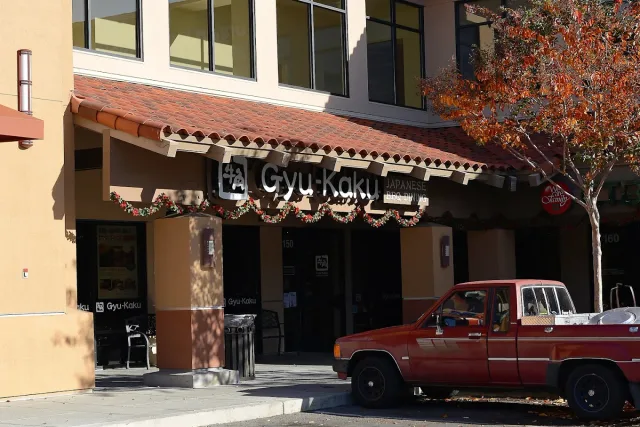 Gyu-Kaku Japanese BBQ Cupertino in Cupertino, from its Google Maps photo gallery