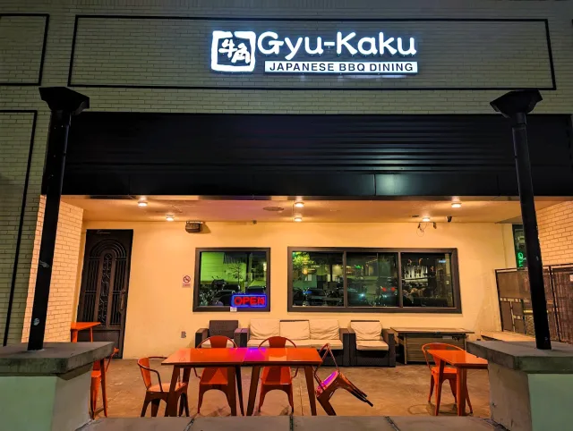 Gyu-Kaku Japanese BBQ Dallas in Addison, from its Google Maps photo gallery