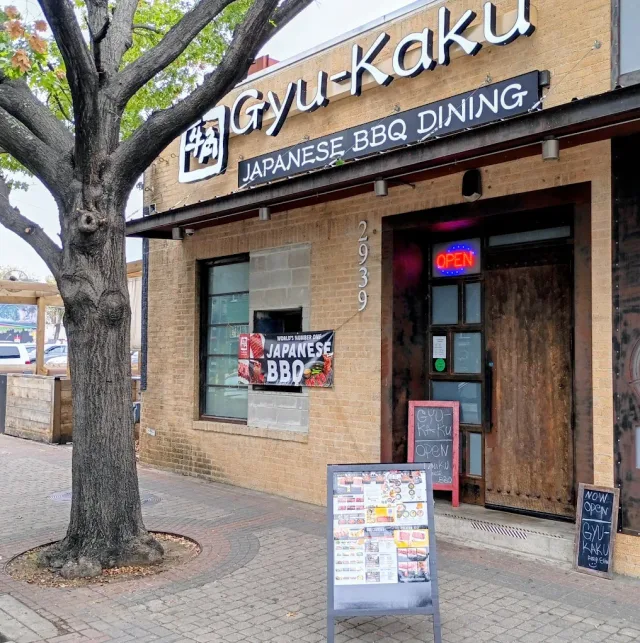 Gyu-Kaku Japanese BBQ Deep Ellum in Dallas, from its Google Maps photo gallery