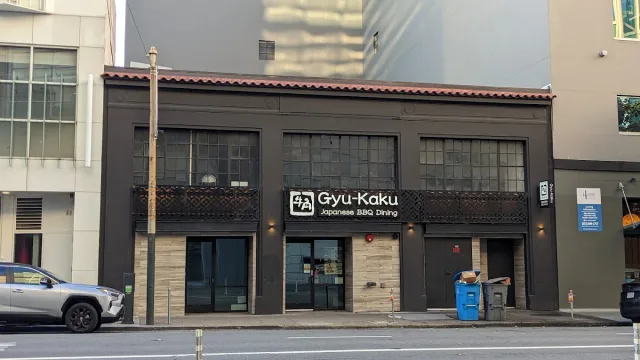 Gyu-Kaku Japanese BBQ San Francisco in San Francisco, from its Google Maps photo gallery