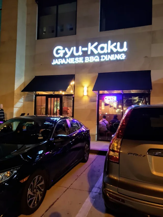 Gyu-Kaku Japanese BBQ Sugar Land in Sugar Land, from its Google Maps photo gallery