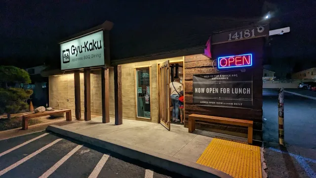 Gyu-Kaku Japanese BBQ Tustin in Tustin, from its Google Maps photo gallery