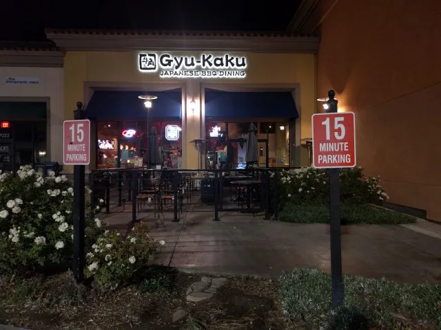 Gyu-Kaku Japanese BBQ Valencia in Valencia, from its Google Maps photo gallery