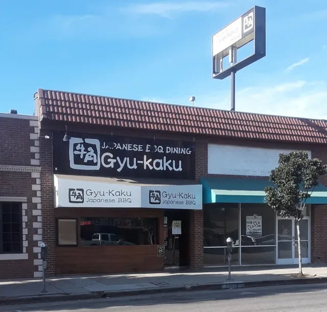 Gyu-Kaku Japanese BBQ West LA in Los Angeles, from its Google Maps photo gallery