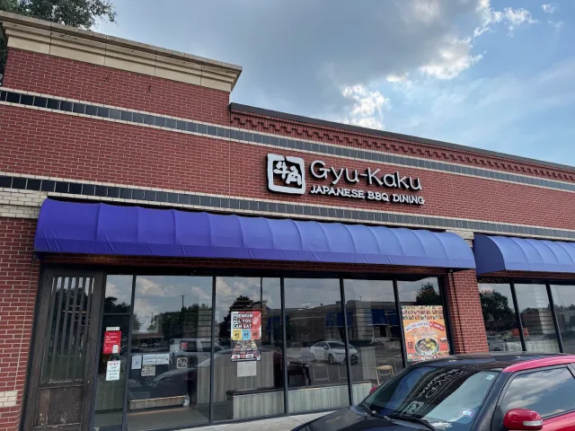 Gyu-Kaku Japanese BBQ Willowbrook in Houston, from its Google Maps photo gallery