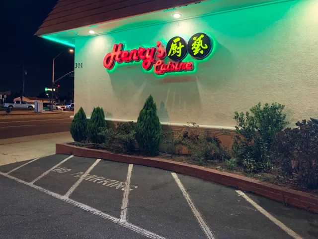 Henry's Cuisine in Alhambra, from its Google Maps photo gallery