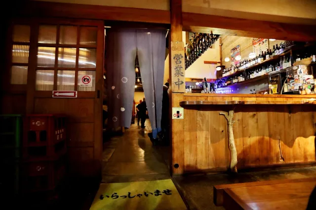Ippuku in Berkeley, from its Google Maps photo gallery