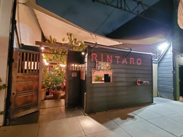 Izakaya Rintaro in San Francisco, from its Google Maps photo gallery