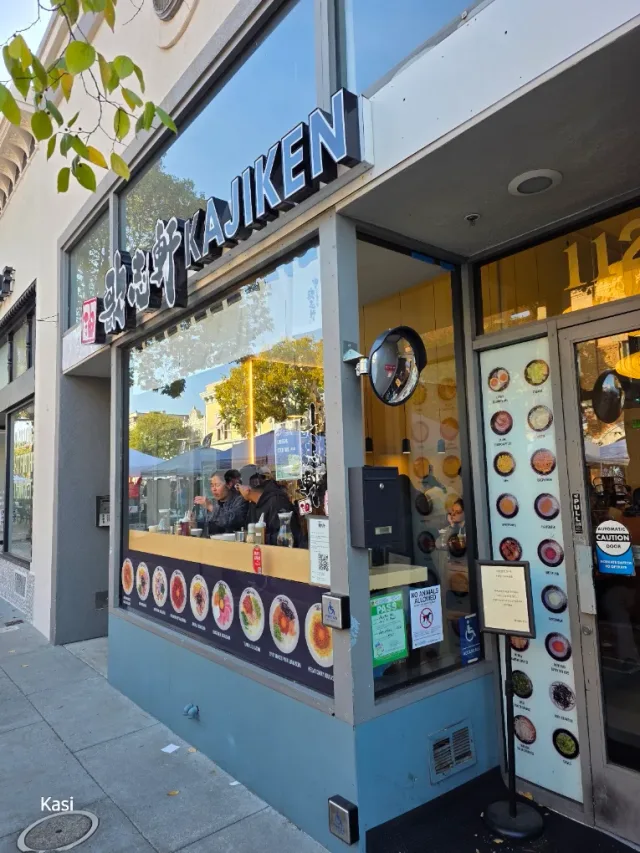 Kajiken in San Mateo, from its Google Maps photo gallery