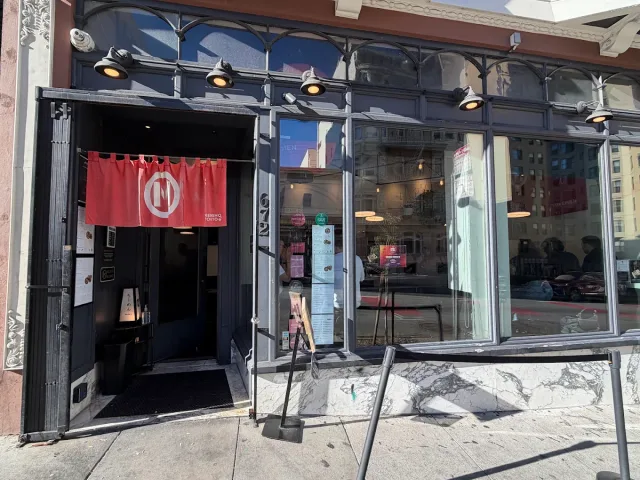 Mensho in San Francisco, from its Google Maps photo gallery